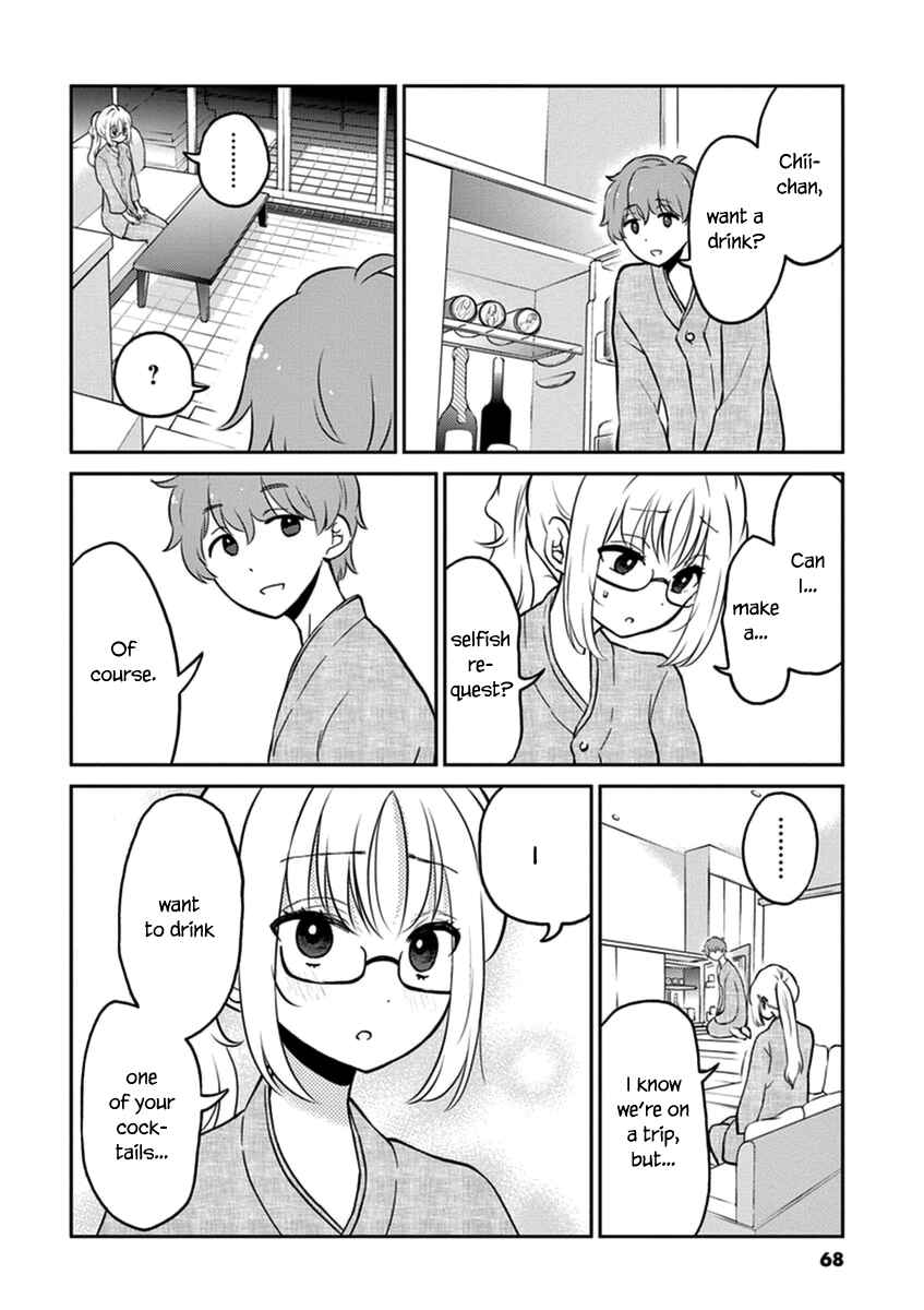 Page 6 Chapter 39 Osake wa Fuufu ni Natte Kara