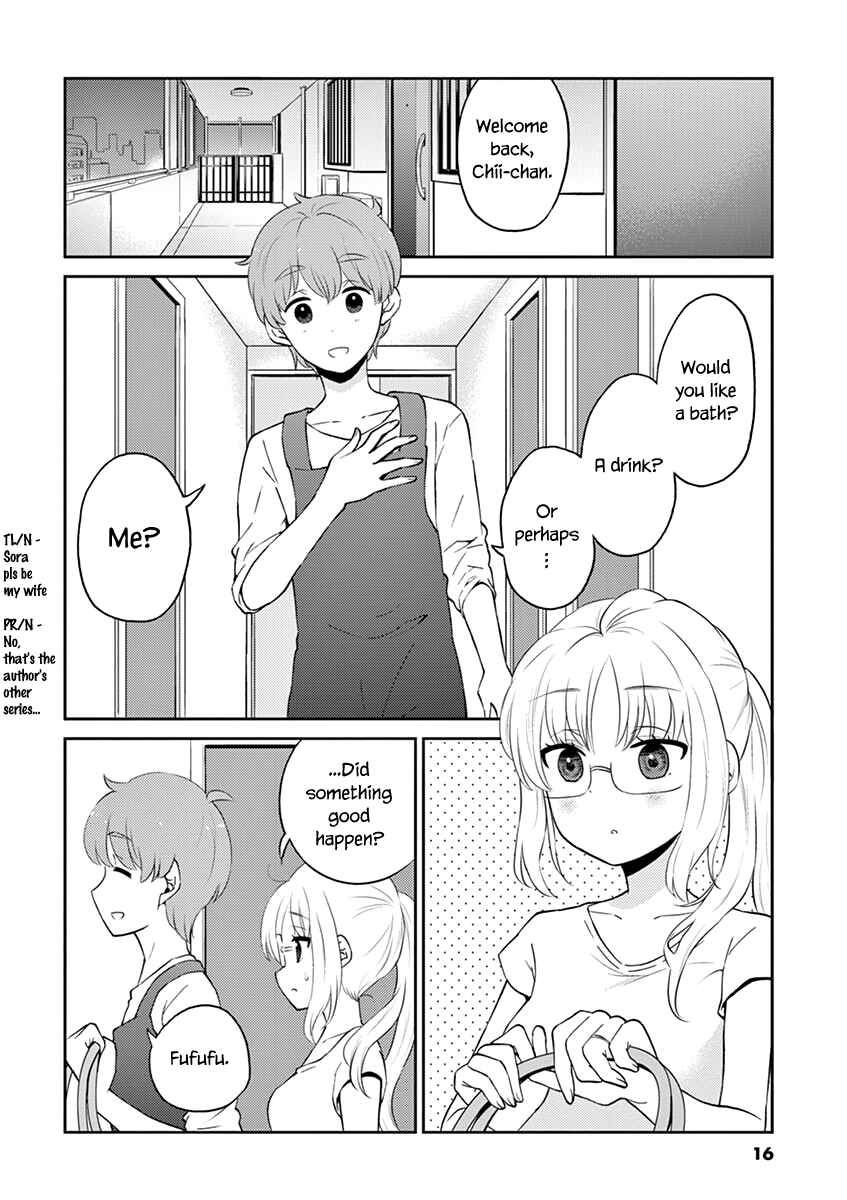 Page 2 Chapter 79 Osake wa Fuufu ni Natte Kara