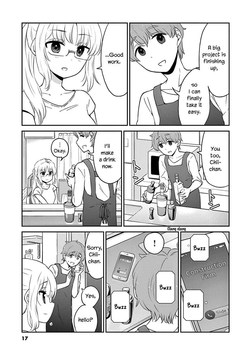 Page 3 Chapter 79 Osake wa Fuufu ni Natte Kara
