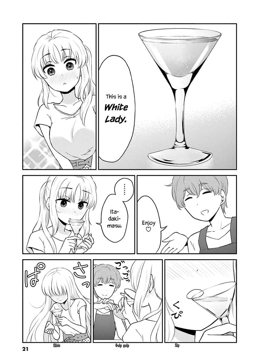 Page 7 Chapter 79 Osake wa Fuufu ni Natte Kara