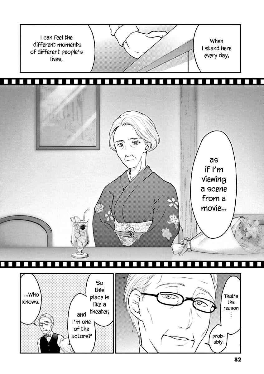 Page 8 Chapter 128 Osake wa Fuufu ni Natte Kara