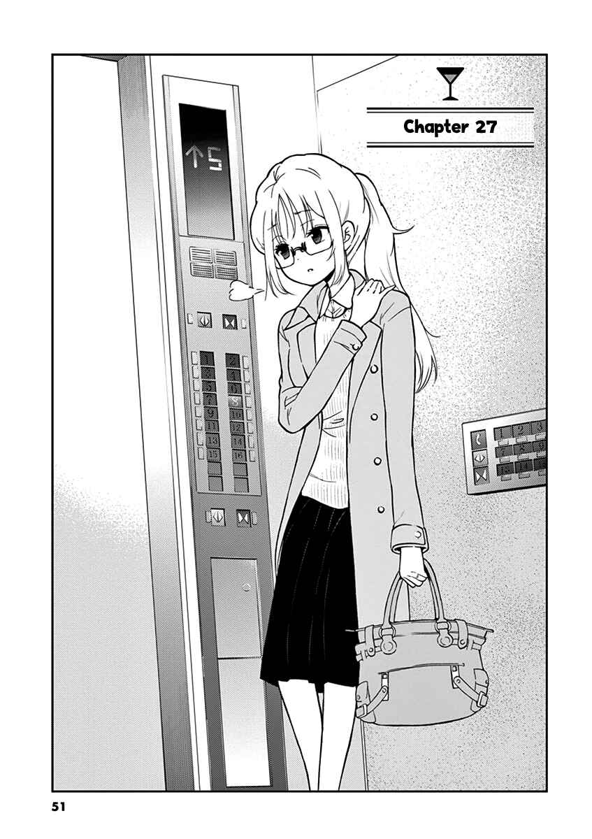 Page 1 Chapter 27 Osake wa Fuufu ni Natte Kara