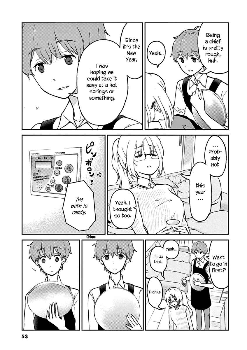 Page 3 Chapter 27 Osake wa Fuufu ni Natte Kara