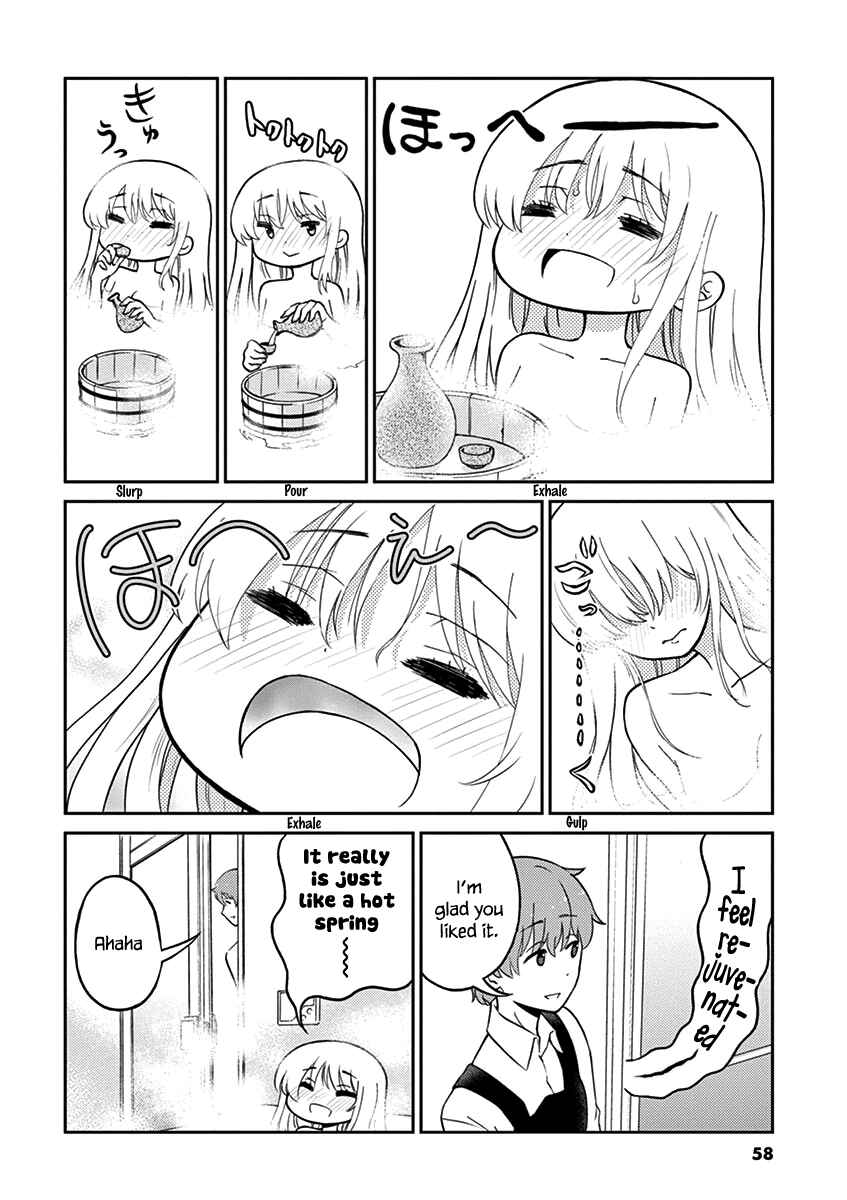 Page 8 Chapter 27 Osake wa Fuufu ni Natte Kara