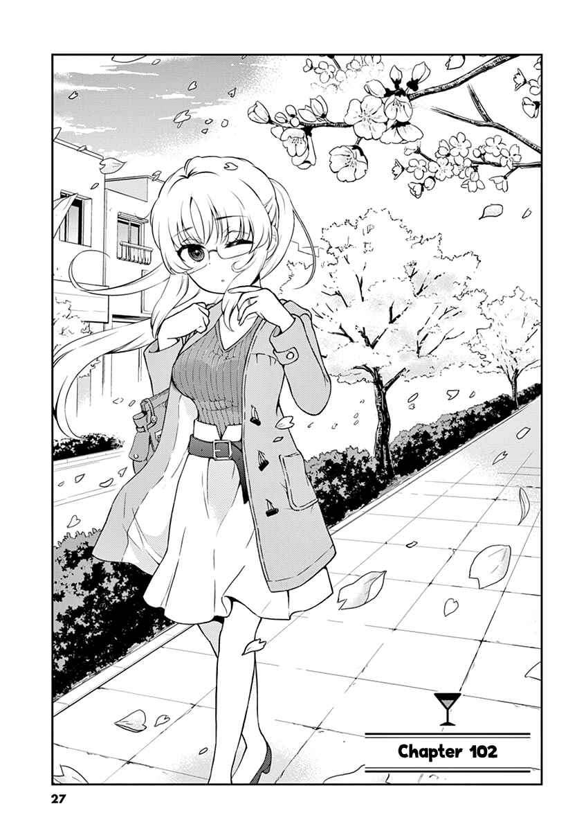 Page 1 Chapter 102 Osake wa Fuufu ni Natte Kara