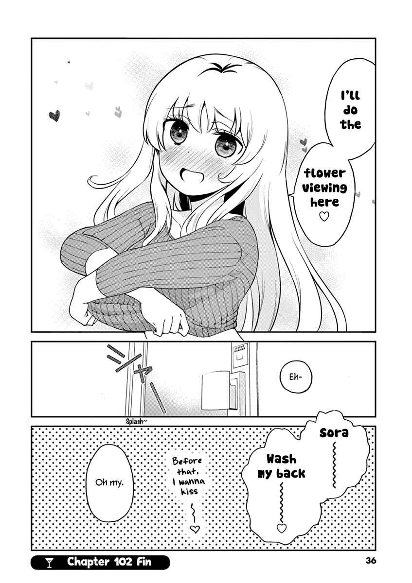 Page 10 Chapter 102 Osake wa Fuufu ni Natte Kara