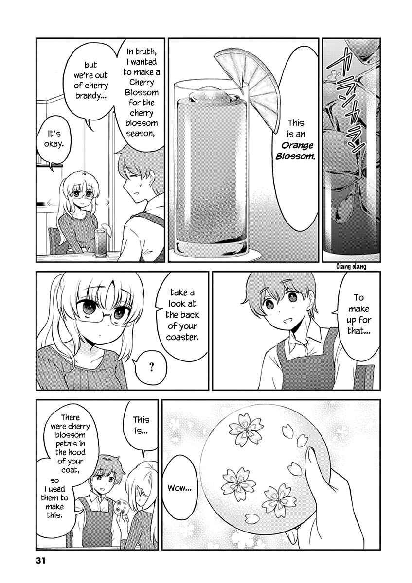 Page 5 Chapter 102 Osake wa Fuufu ni Natte Kara