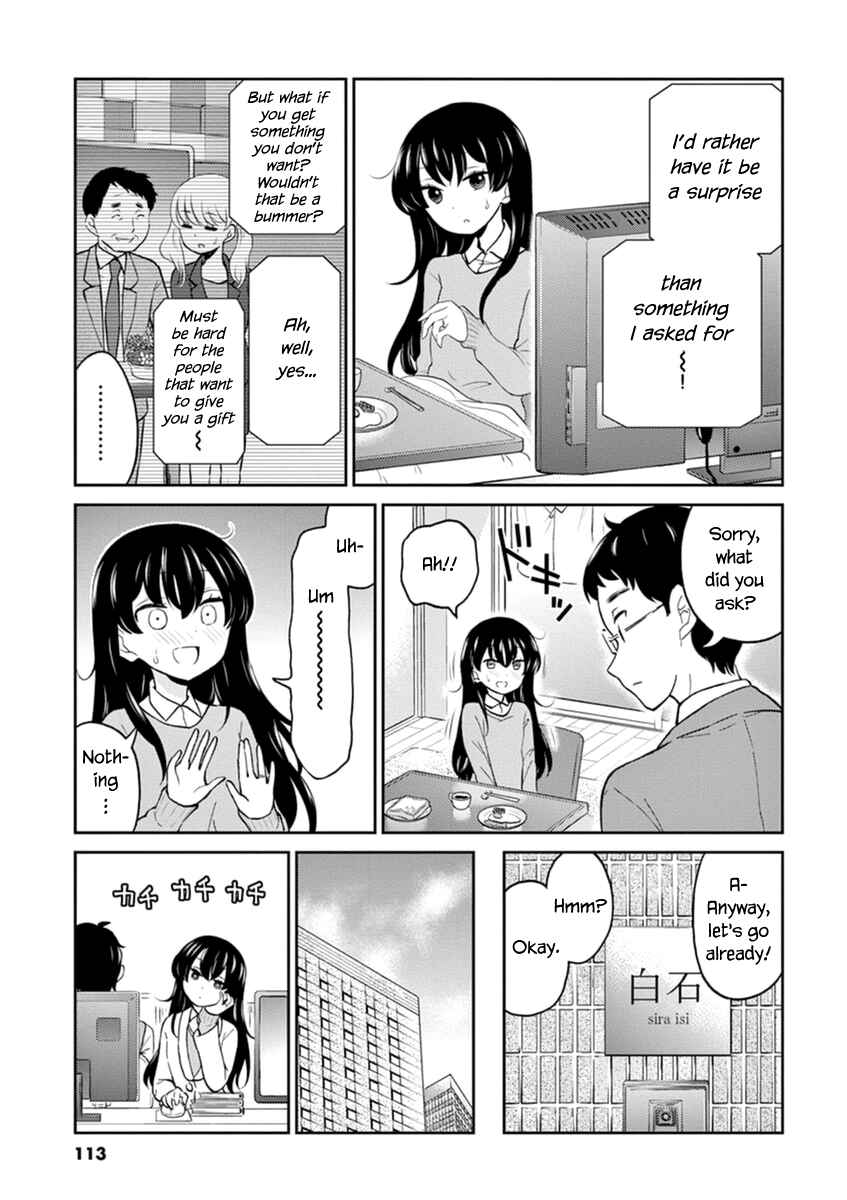 Page 3 Chapter 65 Osake wa Fuufu ni Natte Kara