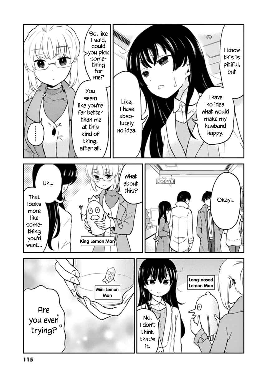 Page 5 Chapter 65 Osake wa Fuufu ni Natte Kara