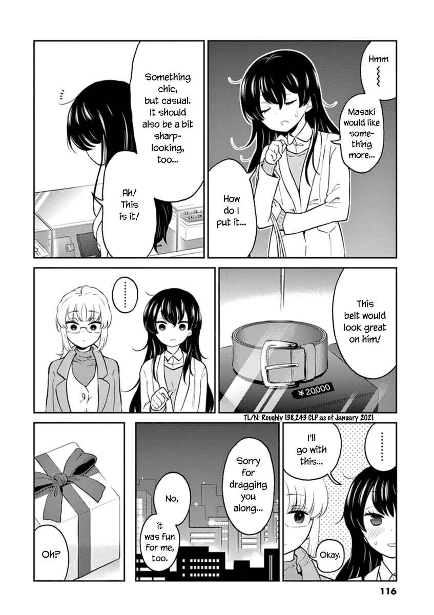 Page 6 Chapter 65 Osake wa Fuufu ni Natte Kara