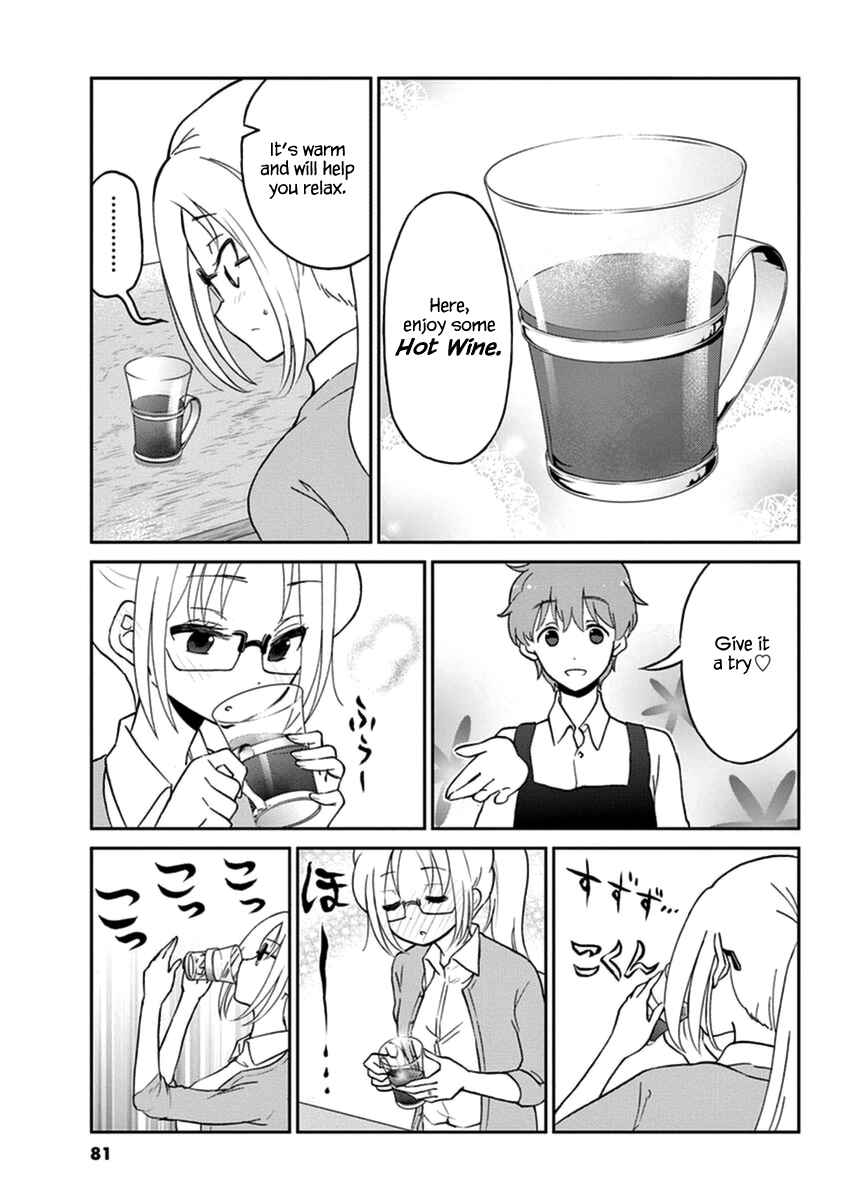 Page 7 Chapter 18 Osake wa Fuufu ni Natte Kara