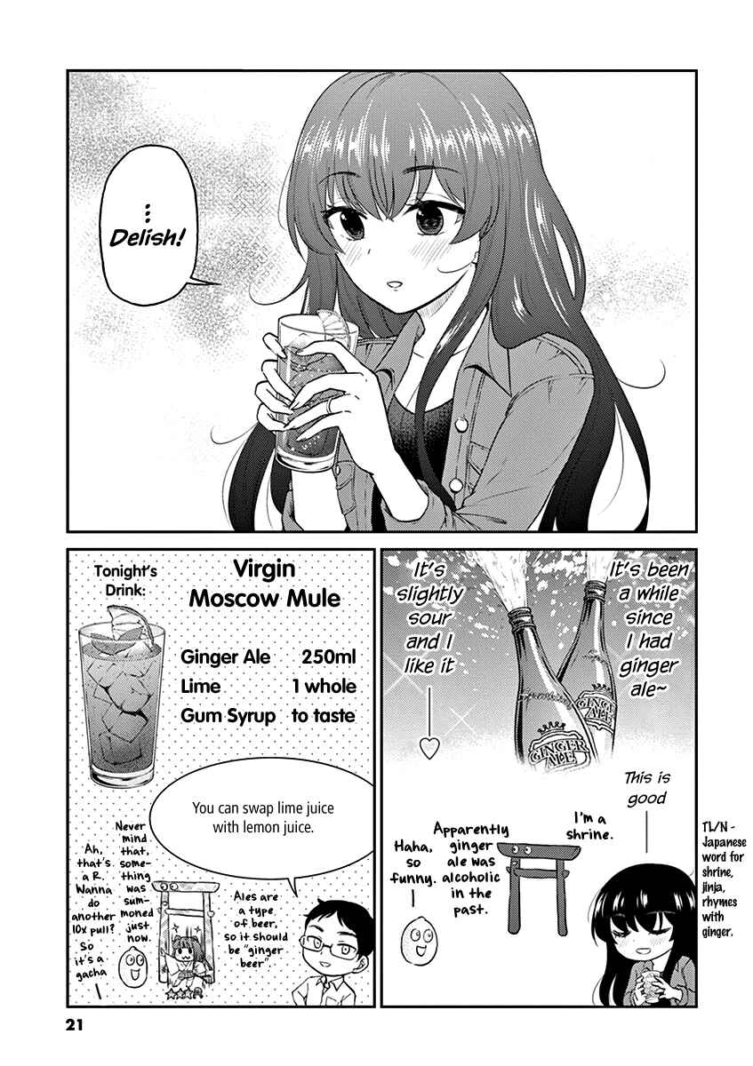Page 7 Chapter 123 Osake wa Fuufu ni Natte Kara