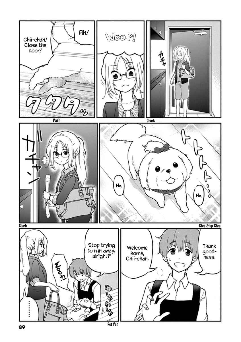 Page 3 Chapter 8 Osake wa Fuufu ni Natte Kara