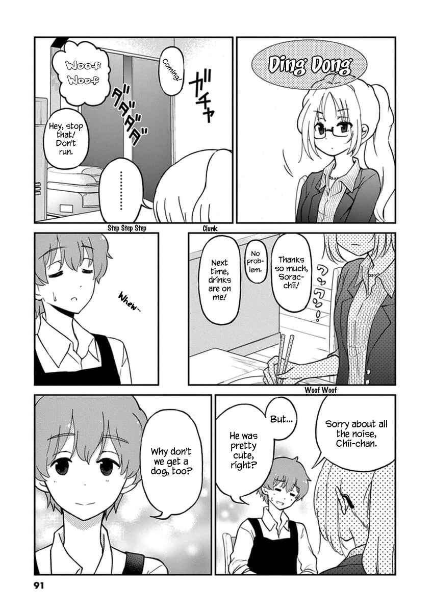 Page 5 Chapter 8 Osake wa Fuufu ni Natte Kara