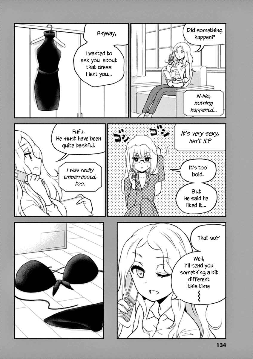 Page 12 Chapter 55 Osake wa Fuufu ni Natte Kara