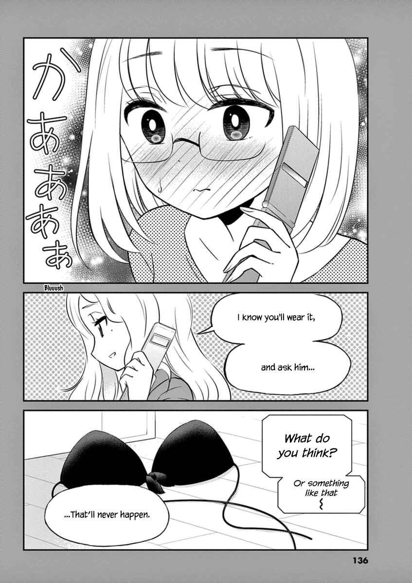 Page 14 Chapter 55 Osake wa Fuufu ni Natte Kara
