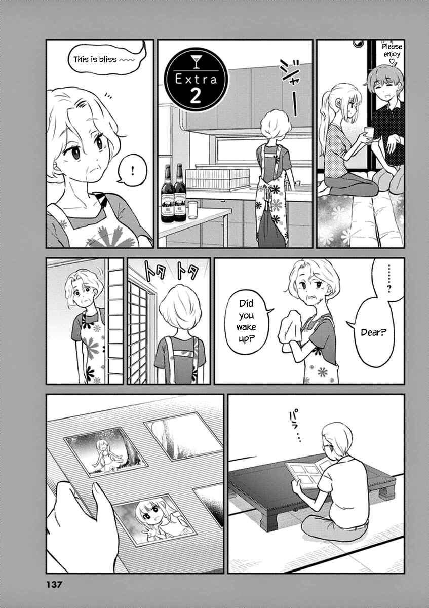 Page 15 Chapter 55 Osake wa Fuufu ni Natte Kara