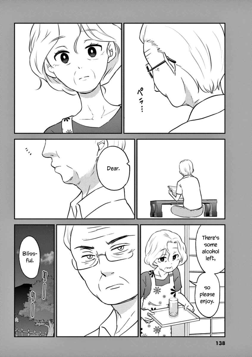 Page 16 Chapter 55 Osake wa Fuufu ni Natte Kara
