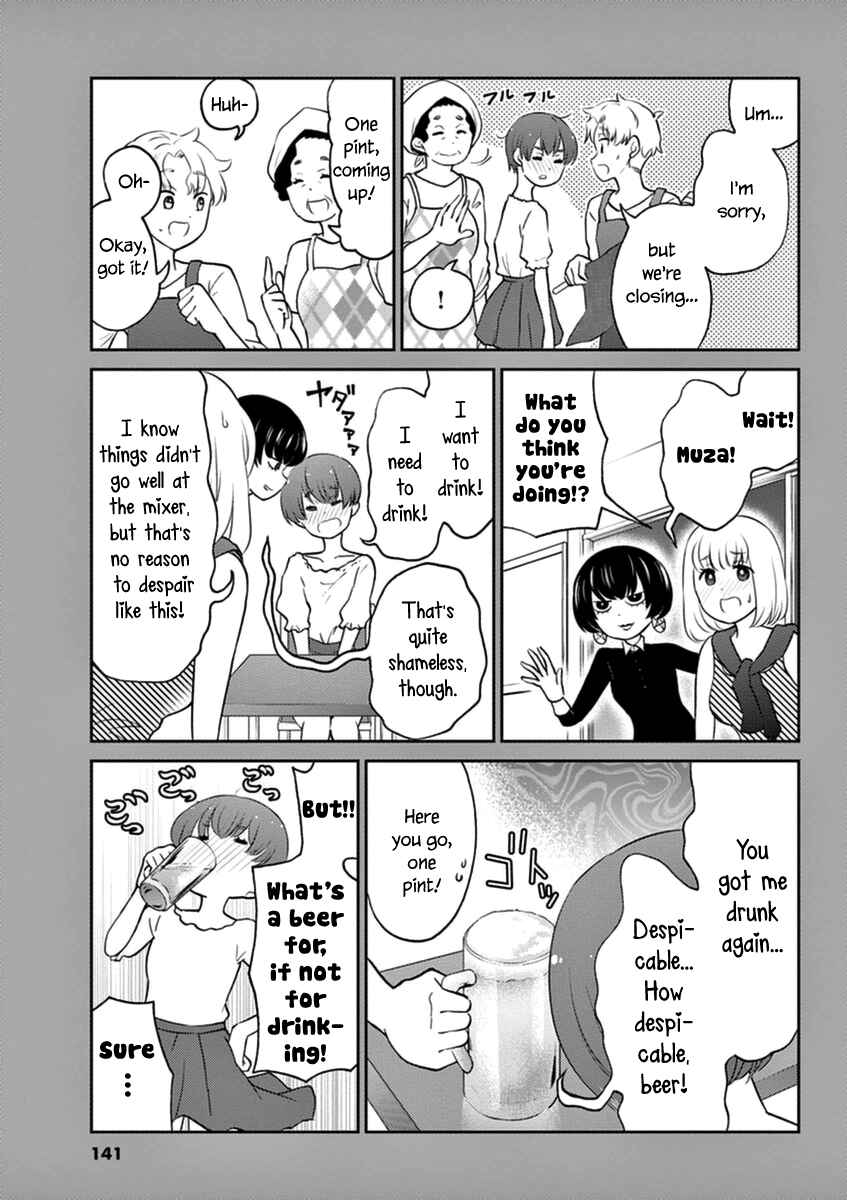 Page 19 Chapter 55 Osake wa Fuufu ni Natte Kara