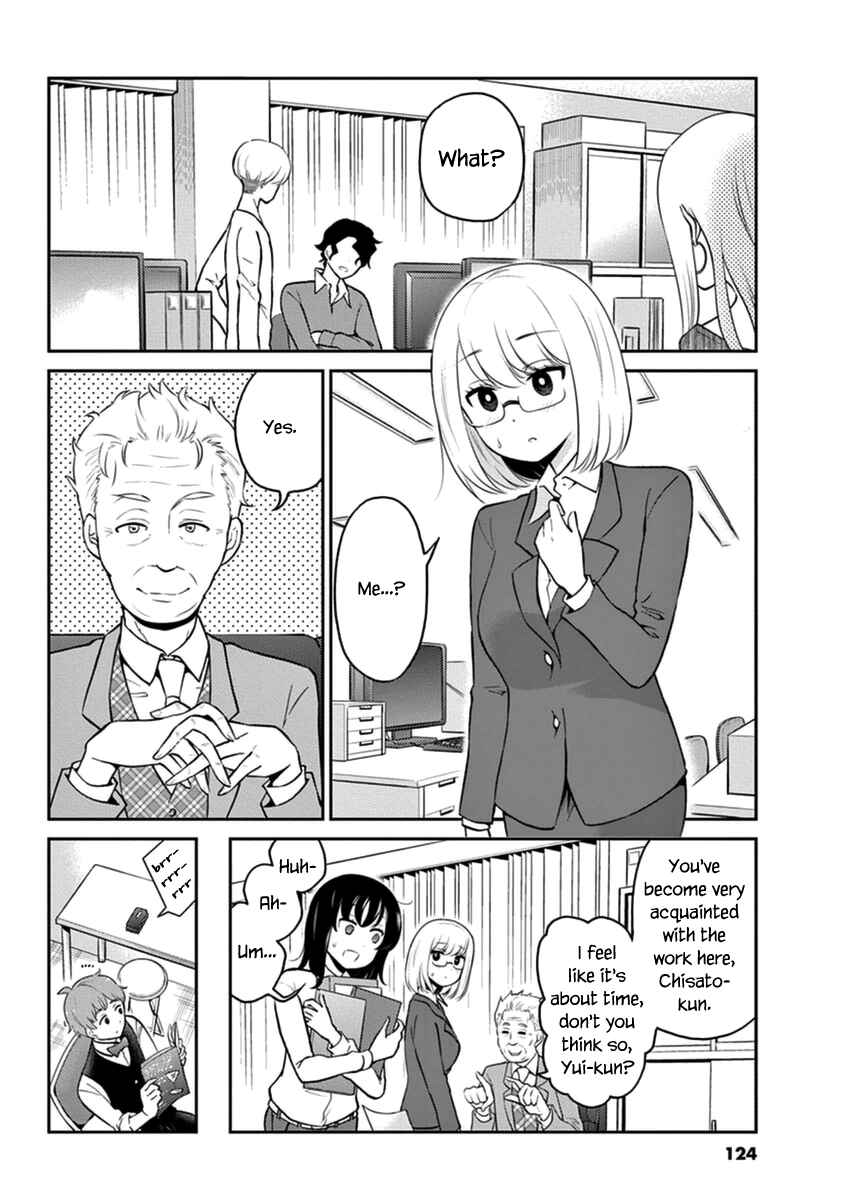 Page 2 Chapter 55 Osake wa Fuufu ni Natte Kara