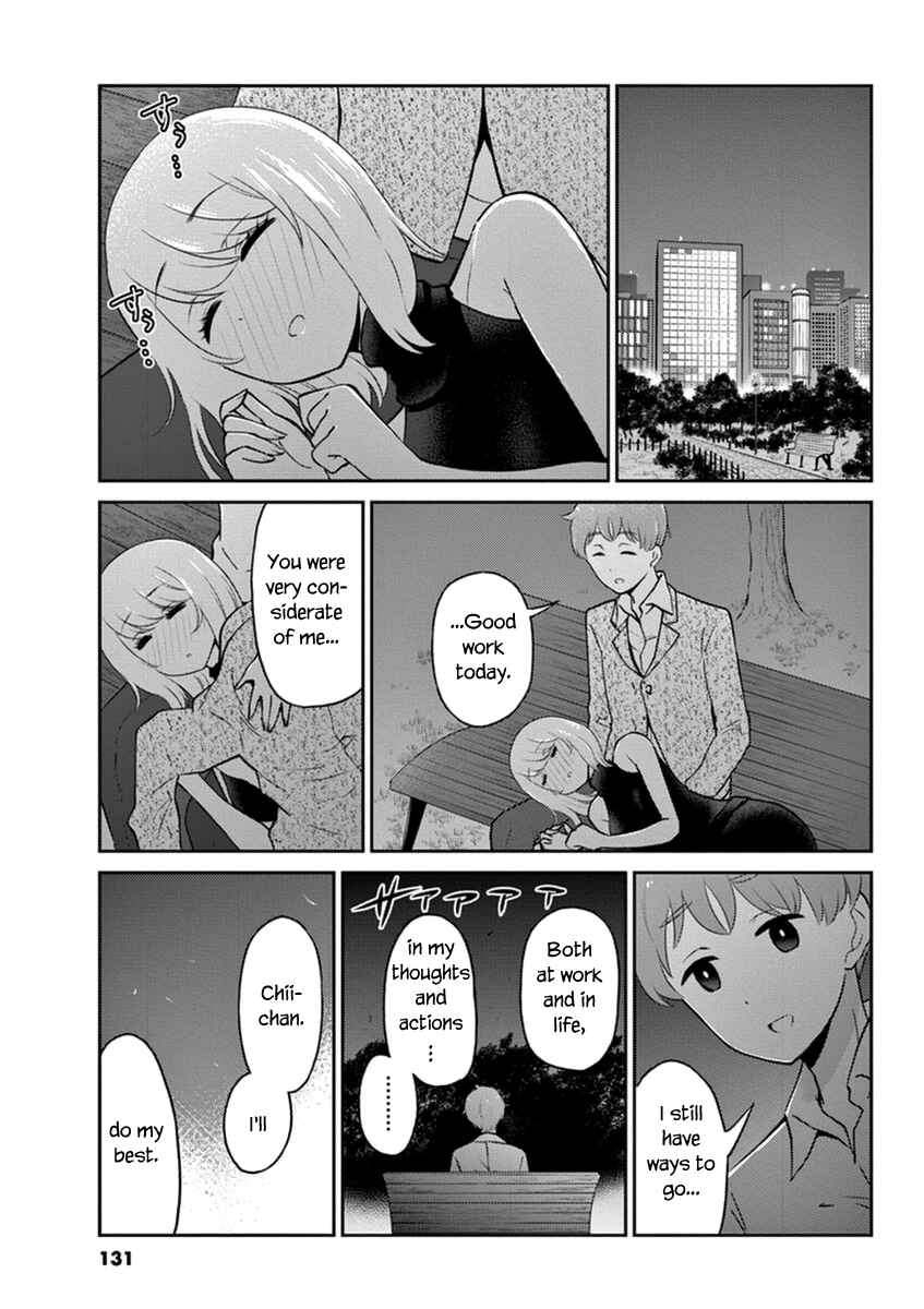 Page 9 Chapter 55 Osake wa Fuufu ni Natte Kara