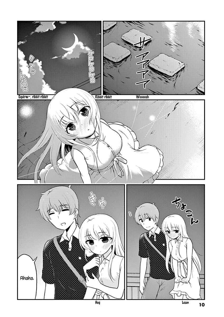 Page 12 Chapter 111 Osake wa Fuufu ni Natte Kara
