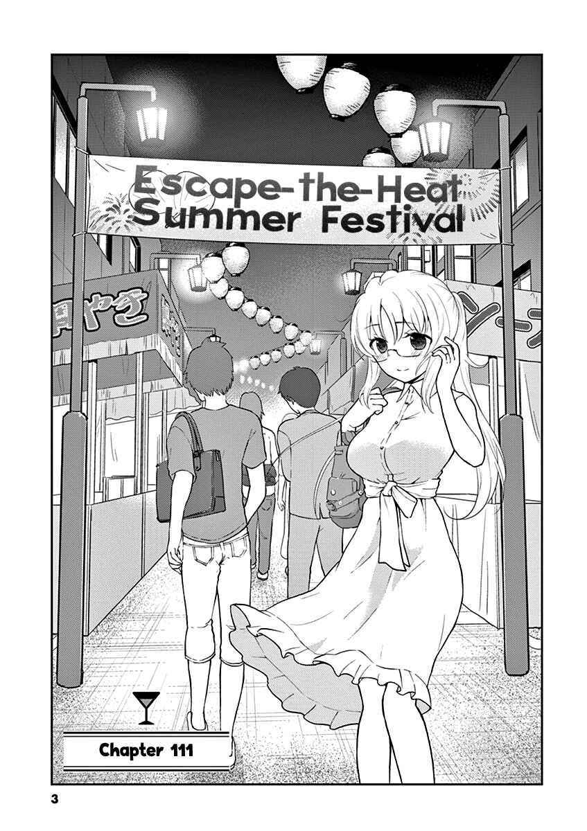 Page 5 Chapter 111 Osake wa Fuufu ni Natte Kara