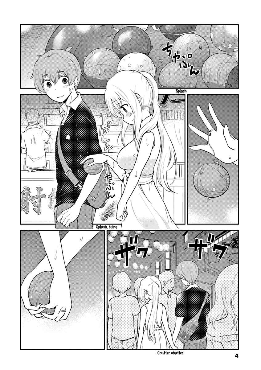 Page 6 Chapter 111 Osake wa Fuufu ni Natte Kara