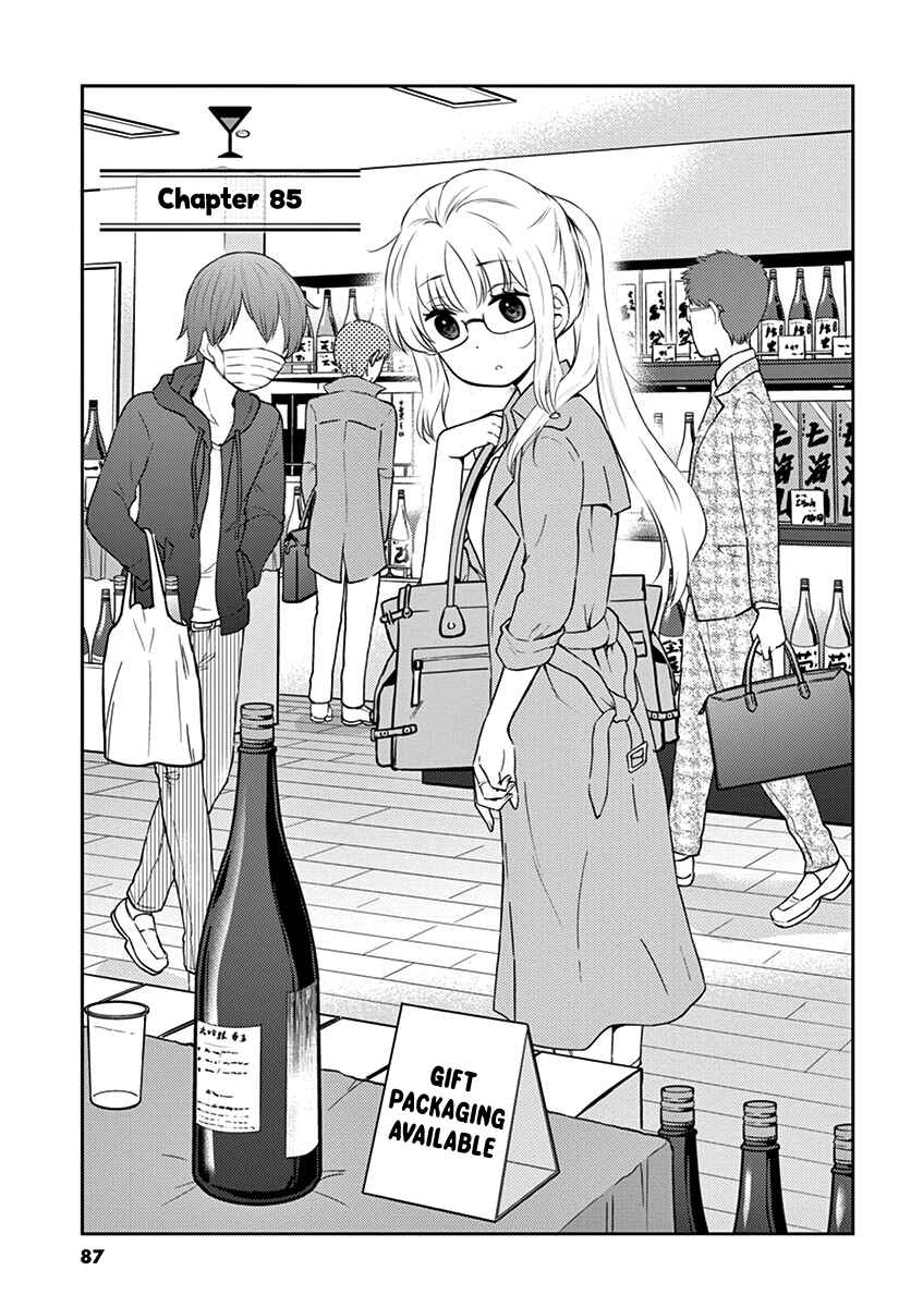 Page 1 Chapter 85 Osake wa Fuufu ni Natte Kara