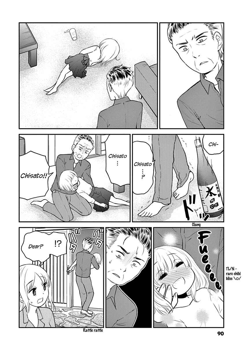 Page 4 Chapter 85 Osake wa Fuufu ni Natte Kara