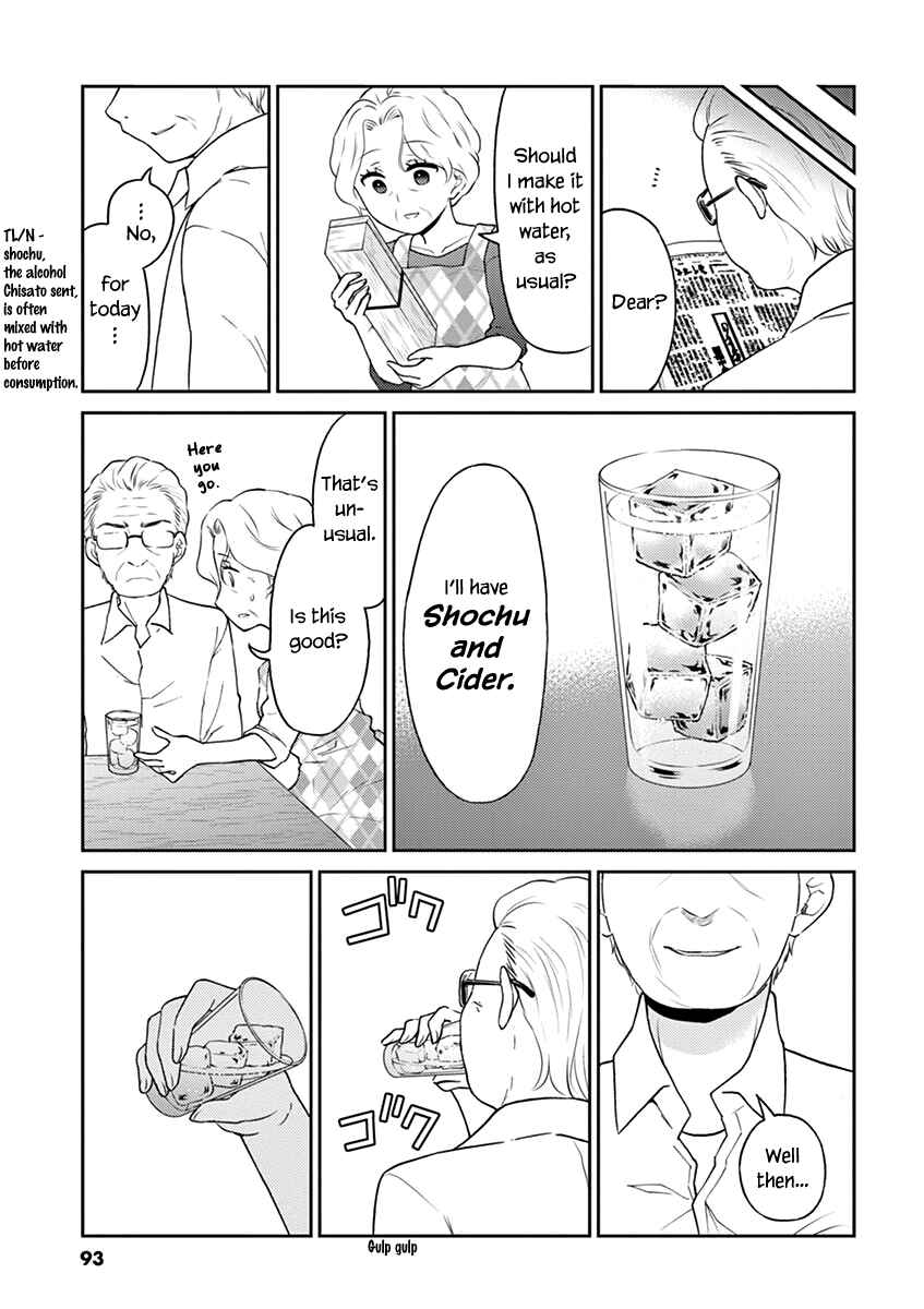 Page 7 Chapter 85 Osake wa Fuufu ni Natte Kara