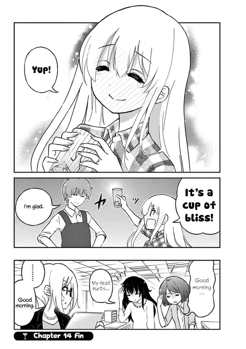 Page 10 Chapter 14 Osake wa Fuufu ni Natte Kara
