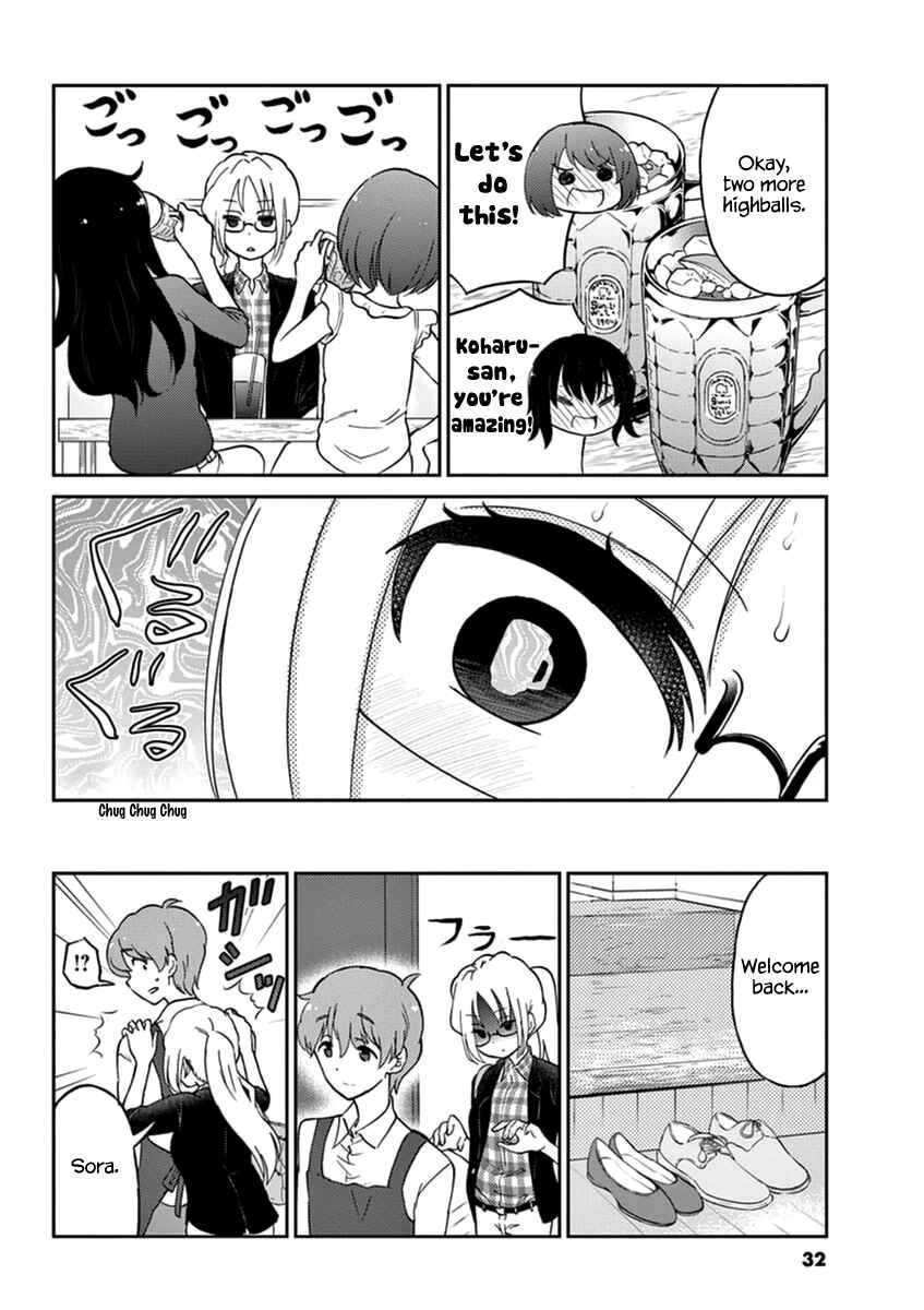 Page 6 Chapter 14 Osake wa Fuufu ni Natte Kara