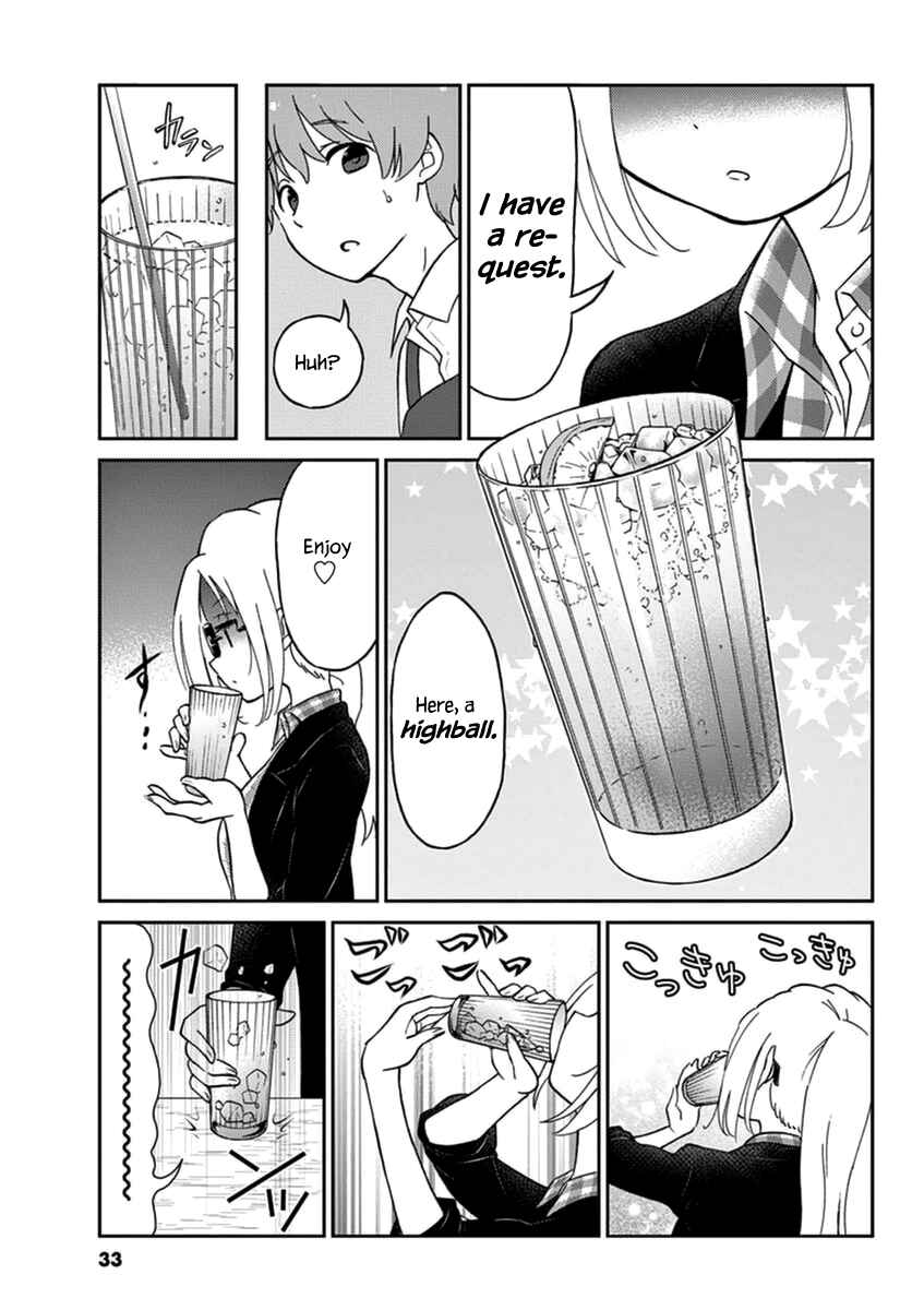 Page 7 Chapter 14 Osake wa Fuufu ni Natte Kara