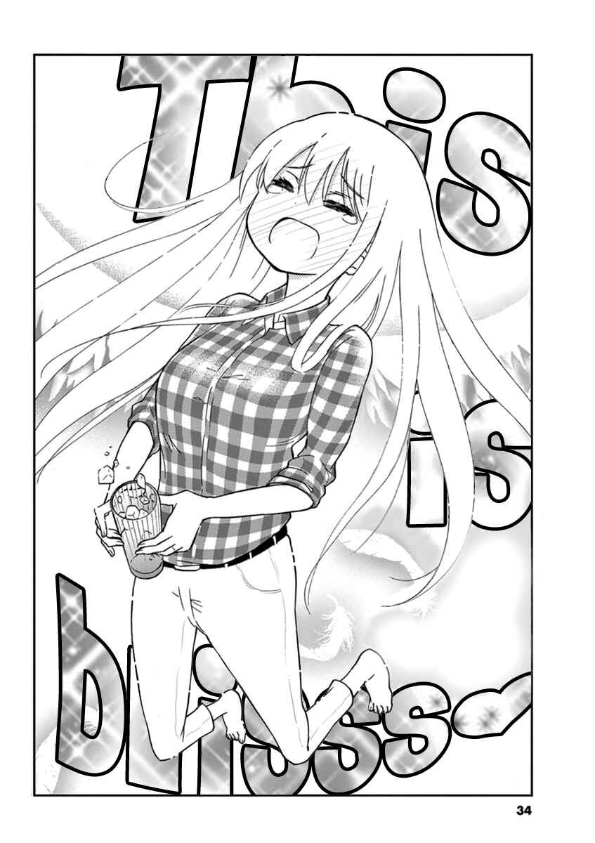 Page 8 Chapter 14 Osake wa Fuufu ni Natte Kara
