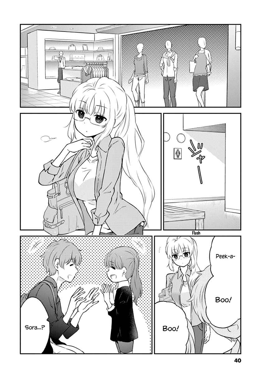 Page 2 Chapter 70 Osake wa Fuufu ni Natte Kara