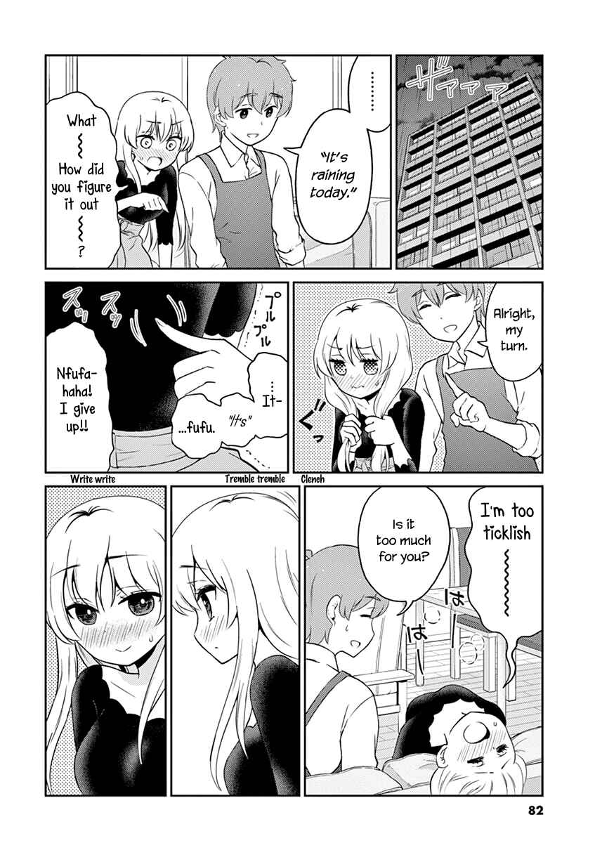 Page 8 Chapter 106 Osake wa Fuufu ni Natte Kara