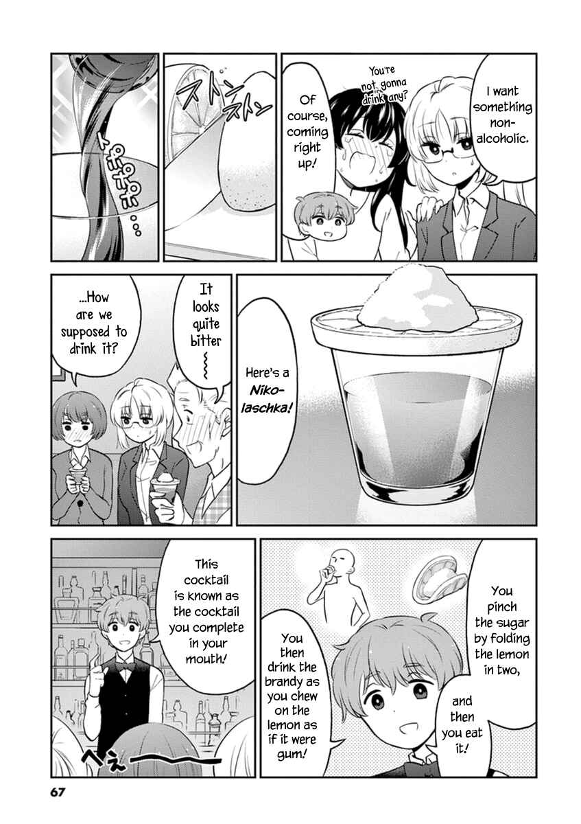 Page 5 Chapter 61 Osake wa Fuufu ni Natte Kara