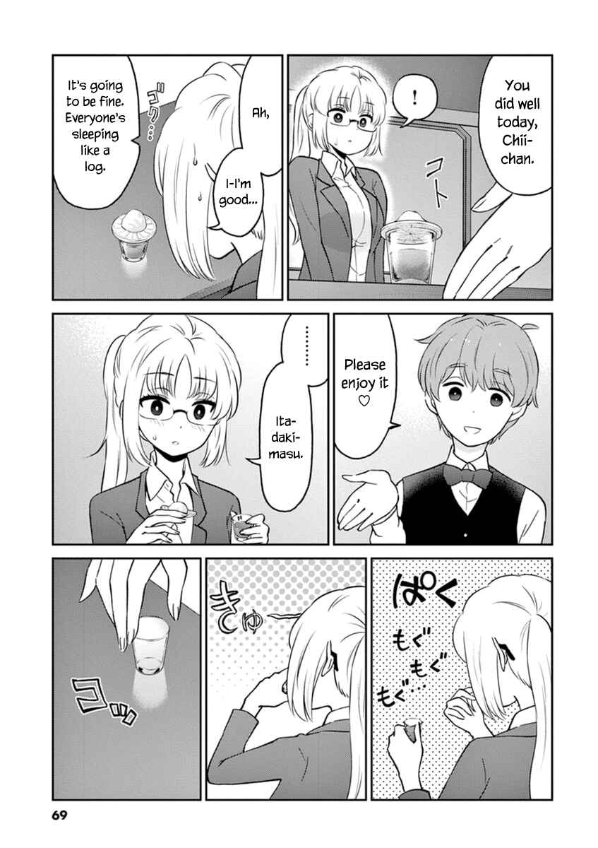 Page 7 Chapter 61 Osake wa Fuufu ni Natte Kara