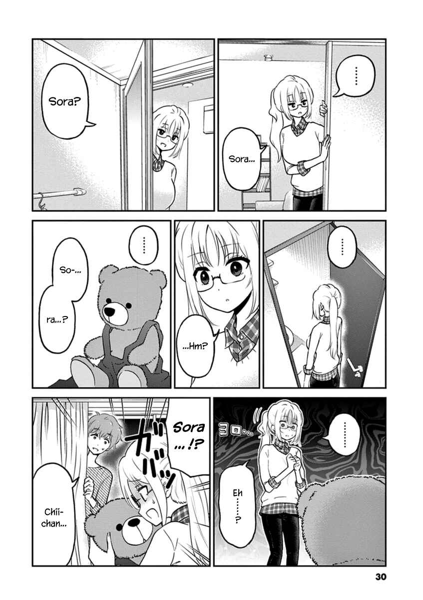 Page 4 Chapter 36 Osake wa Fuufu ni Natte Kara