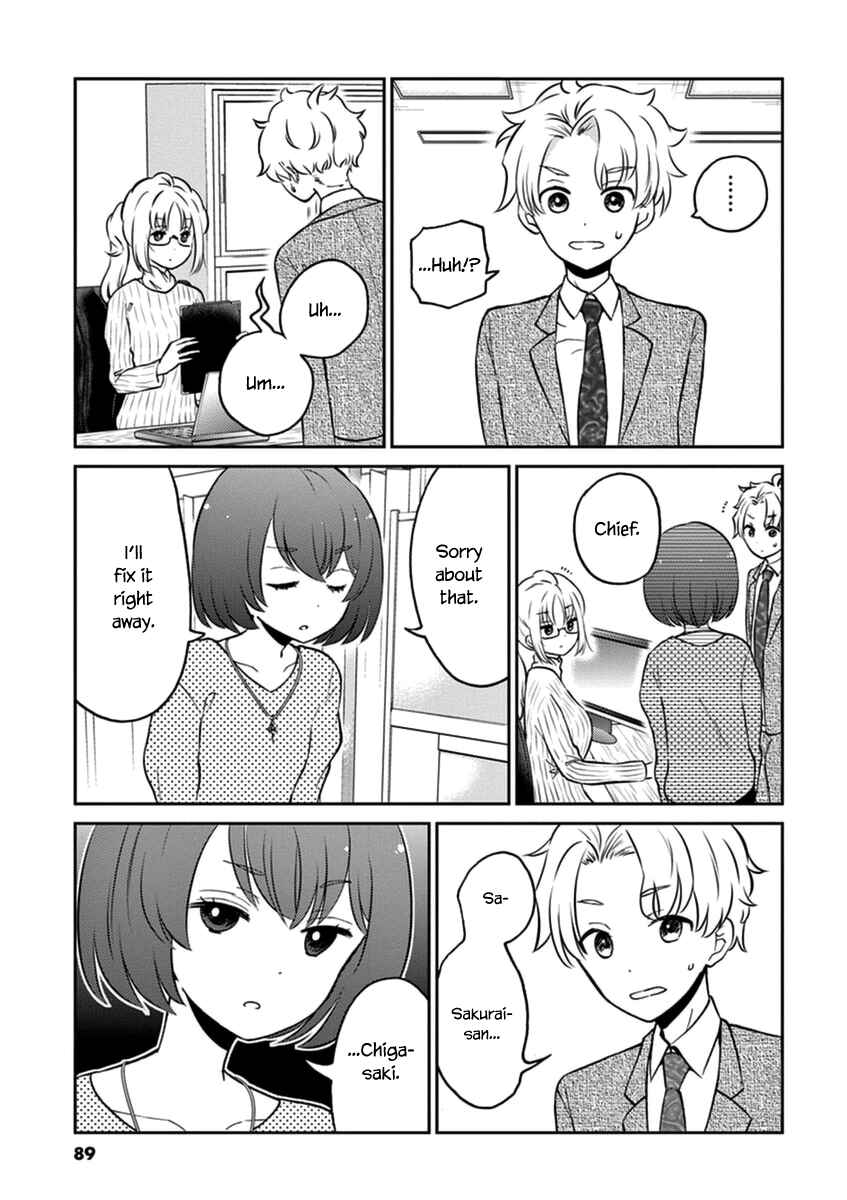Page 3 Chapter 41 Osake wa Fuufu ni Natte Kara