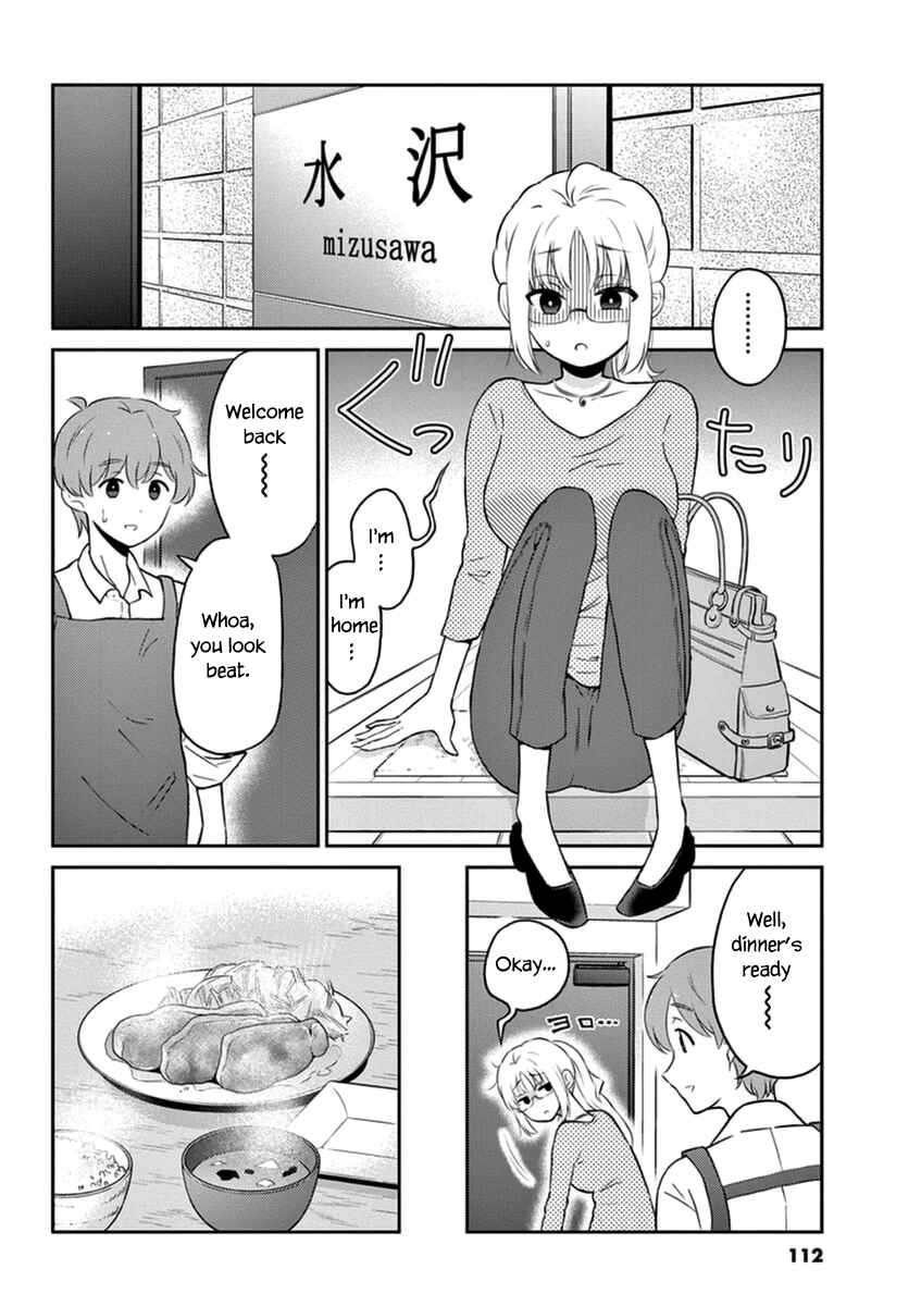 Page 2 Chapter 54 Osake wa Fuufu ni Natte Kara