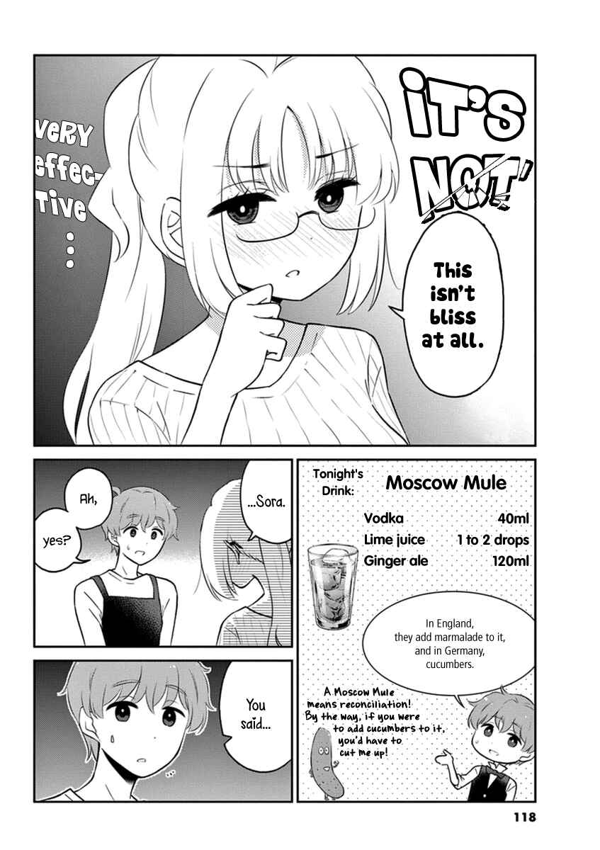 Page 8 Chapter 54 Osake wa Fuufu ni Natte Kara