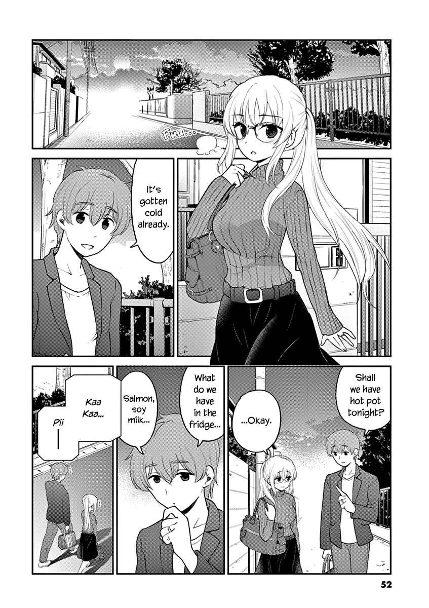 Page 2 Chapter 115 Osake wa Fuufu ni Natte Kara