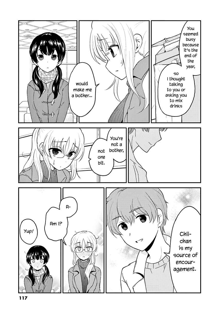 Page 7 Chapter 120 Osake wa Fuufu ni Natte Kara