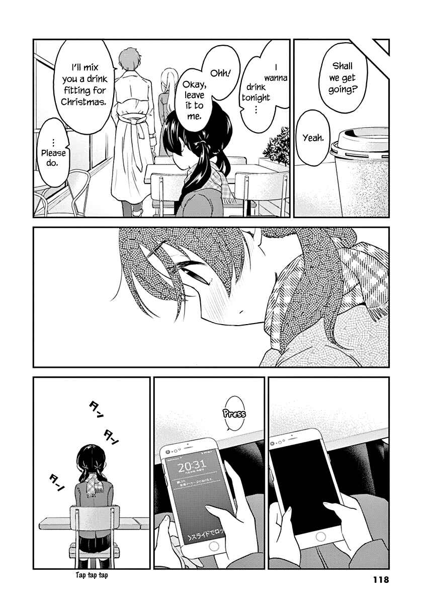 Page 8 Chapter 120 Osake wa Fuufu ni Natte Kara