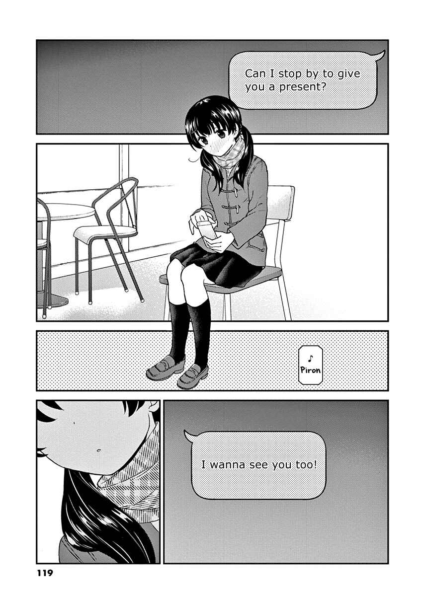 Page 9 Chapter 120 Osake wa Fuufu ni Natte Kara