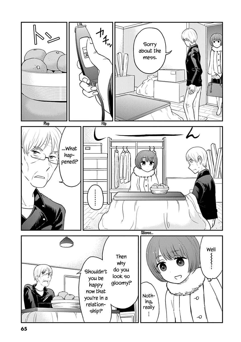 Page 3 Chapter 94 Osake wa Fuufu ni Natte Kara