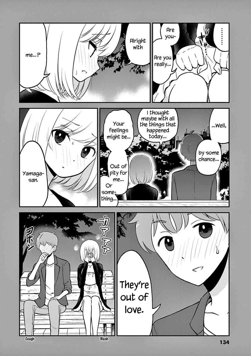 Page 12 Chapter 33 Osake wa Fuufu ni Natte Kara