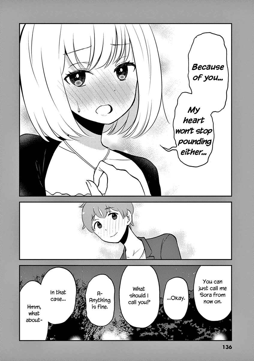 Page 14 Chapter 33 Osake wa Fuufu ni Natte Kara